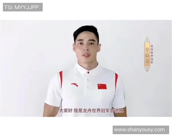 杭州乒乓球队在全国耐力排行榜中荣获第二名展现卓越实力与拼搏精神