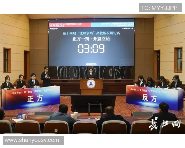 汕尾足球明星赛即将开启精彩对决时间与地点全解析